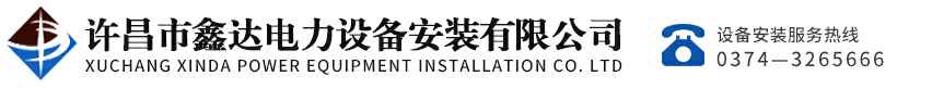 兰州唐宏铸造技术有限公司